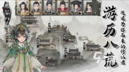 有什么单机游戏不需要联网 好玩的单机游戏大全20205