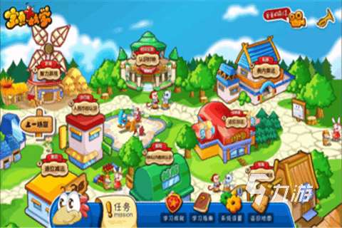 有没有有趣的数学游戏推荐 2025有趣的数学游戏汇总