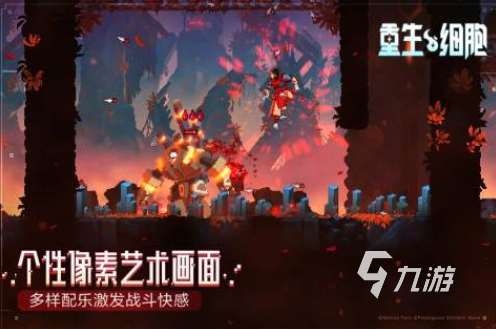 有什么单机游戏不需要联网 好玩的单机游戏大全20205