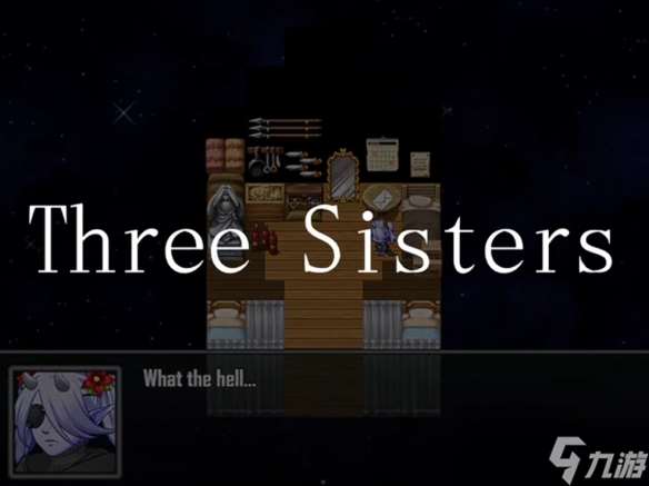 《Three Sisters》steam限免！风格诡异的超现实RPG