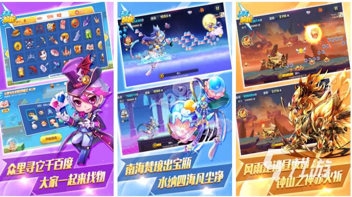 流行的平民十大手游排行榜 免費的平民游戲有哪些2025