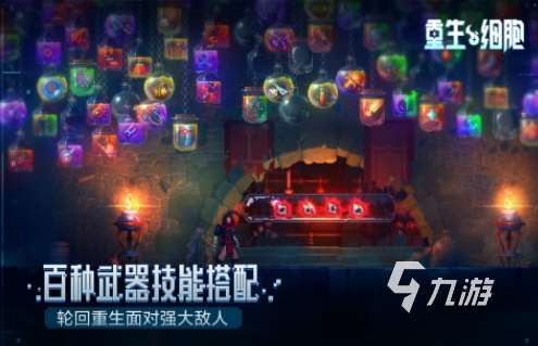 十大必玩单机游戏手机游戏大全 流行的单机游戏汇总2025