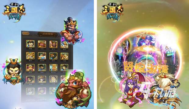 三國類游戲大全單機版下載 流行的三國單機游戲匯總2025
