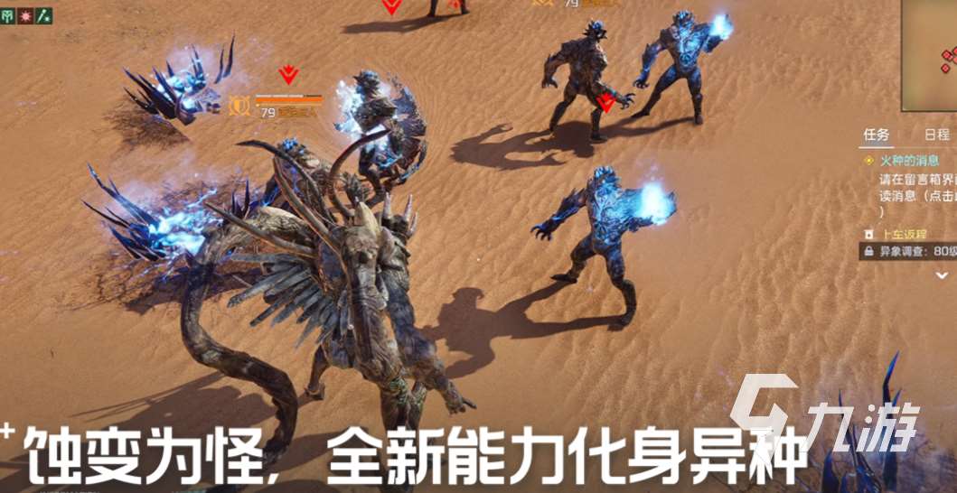 流行的平民十大手游排行榜 免費的平民游戲有哪些2025