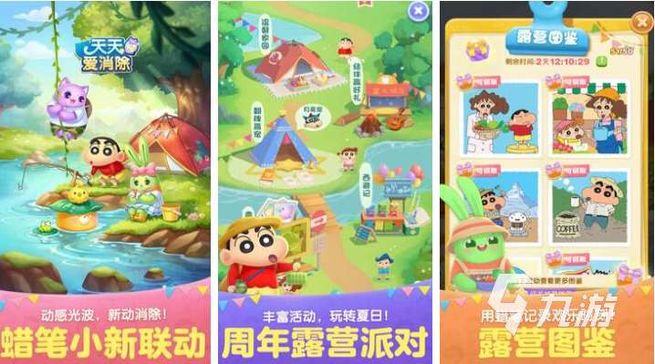 流行的平民十大手游排行榜 免費的平民游戲有哪些2025