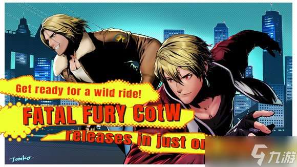 《饿狼》新作二测就结束了?网友已经有戒断反应了