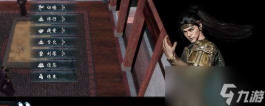 《英雄立志传：三国志》特殊兵种证书获得方法介绍