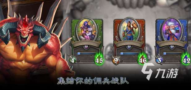 有趣的卡牌游戏排名 2025好玩的卡牌游戏大全