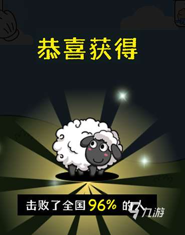 欢乐农场挑战公测时间什么时候 欢乐农场挑战上线时间预测