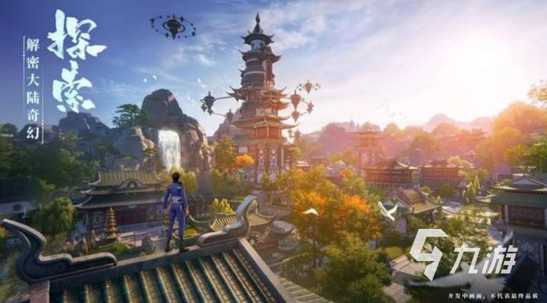 经典的斗罗大陆游戏有哪些 2025必玩的斗罗大陆游戏盘点
