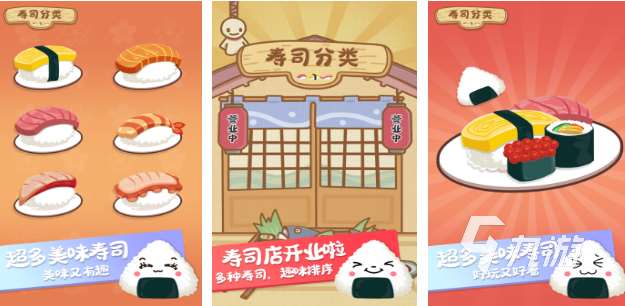 好玩的親子互動游戲推薦 有趣的親子游戲排行榜2025
