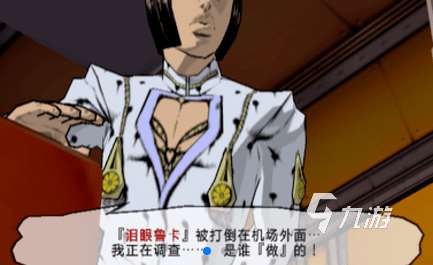 好玩的jojo的奇妙冒險像素游戲大全 2025經典的手游下載推薦
