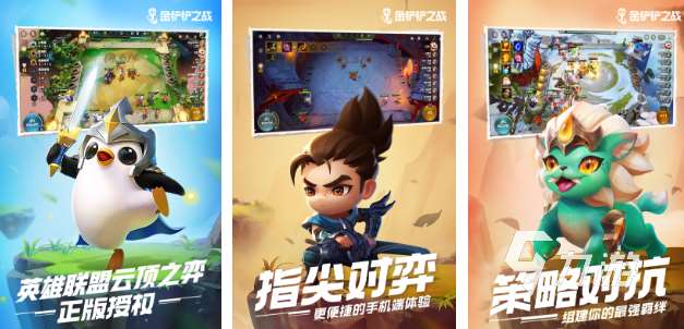 熱門游戲合集匯總 必玩的熱門游戲大全2025