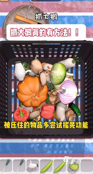 小孩和大人玩的游戲有哪些 2025小孩和大人玩的游戲分享
