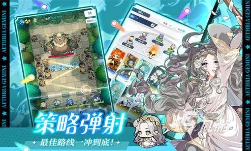 流行的低維游戲大全 2025受歡迎的低維游戲盤點