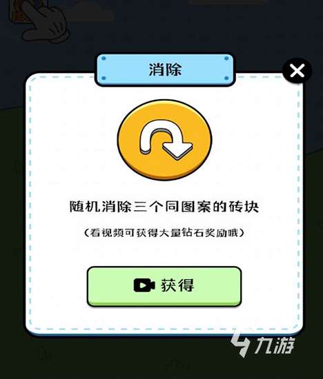 欢乐农场挑战下载渠道有哪些 欢乐农场挑战预约地址一览