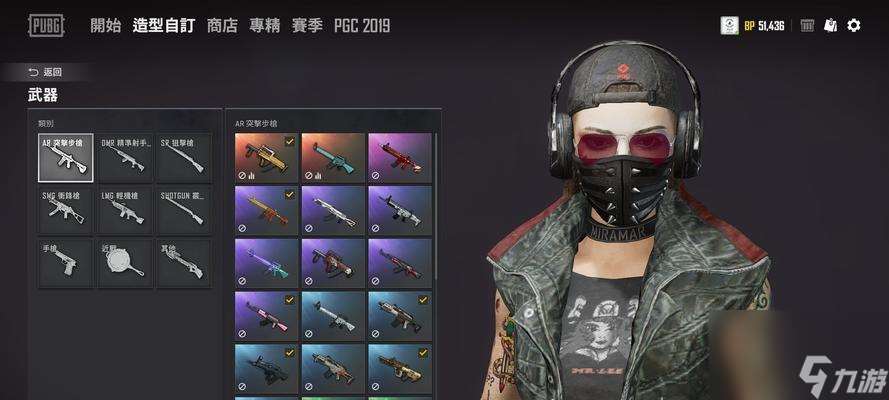绝地求生古董衣服获取方法是什么？哪里可以找到？