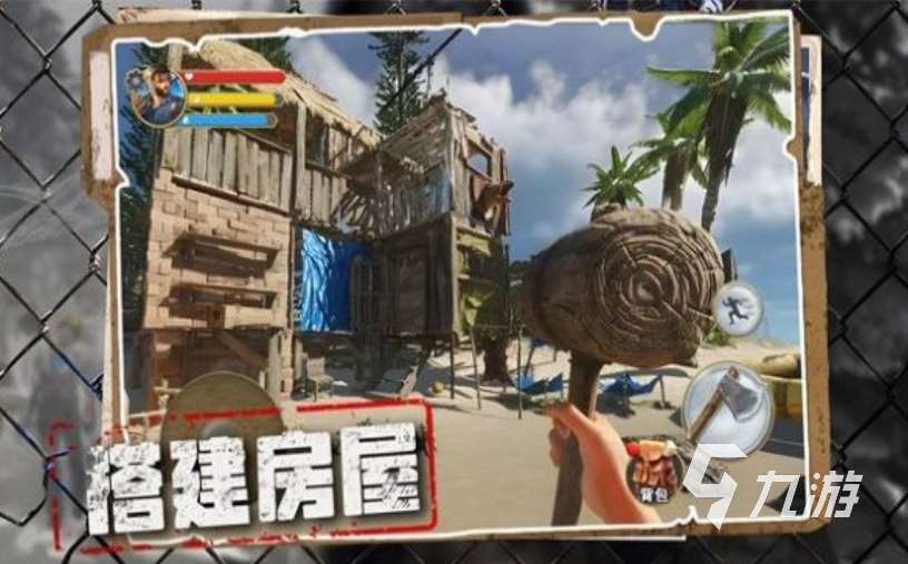 荒野奇旅公測時間是什么時候 荒野奇旅上線時間預測