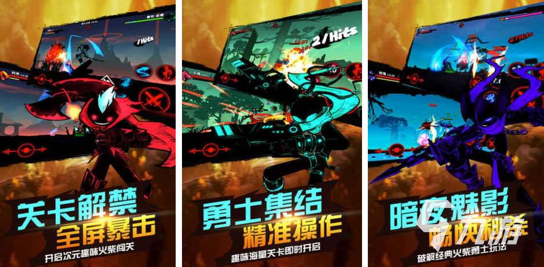 经典的ufc游戏手机版安卓有没有热门的格斗手游下载2025