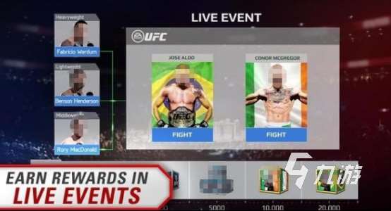 经典的ufc游戏手机版安卓有没有热门的格斗手游下载2025