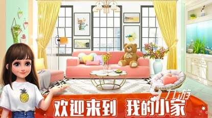 和小孩子玩的互动游戏有哪些 2025和小孩子玩的互动游戏推荐