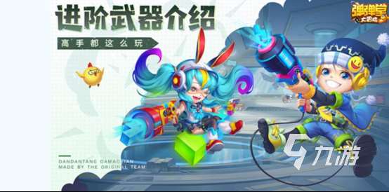 好玩的大冒險游戲推薦 2025有趣的大冒險游戲盤點