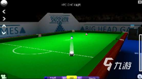 好玩的snooker斯诺克游戏有没有2025免费的斯诺克手游排行
