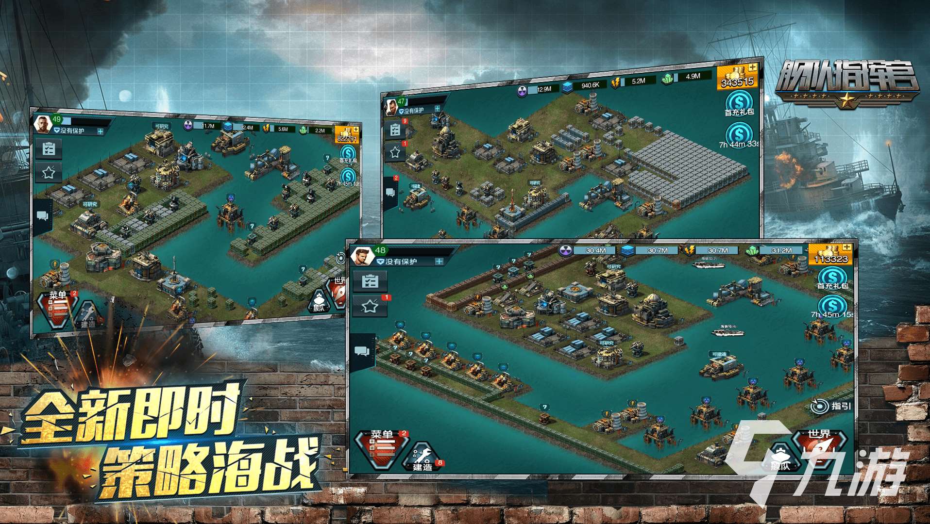 无限战争游戏有哪些 2025经典的无限战争游戏推荐