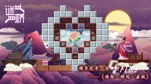 猜謎語游戲大全100個分享 2025高人氣猜謎游戲盤點