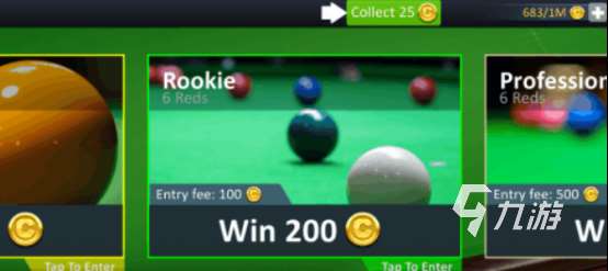 好玩的snooker斯诺克游戏有没有2025免费的斯诺克手游排行