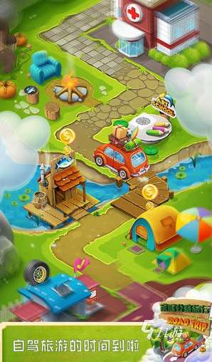 和小孩子玩的互动游戏有哪些 2025和小孩子玩的互动游戏推荐