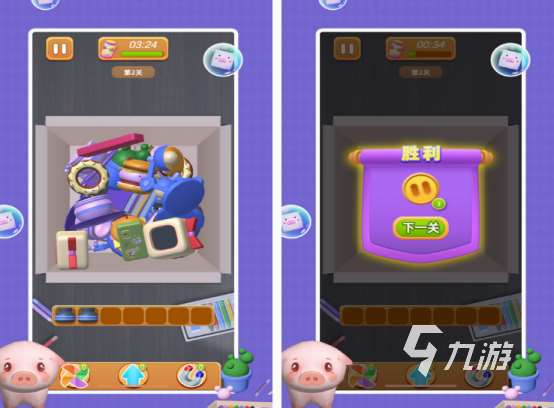 单机游戏大全免费的有哪些 2025流行的单机游戏下载推荐