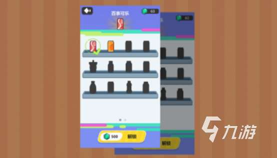 单机游戏大全免费的有哪些 2025流行的单机游戏下载推荐