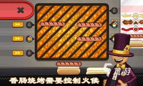 精彩的老爹系列游戲大全漢化版 2025優(yōu)秀的美食烹飪游戲分享