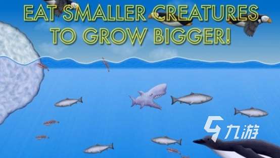 流行的吞食鱼游戏有哪些火爆的鱼吃鱼手游下载分享2025