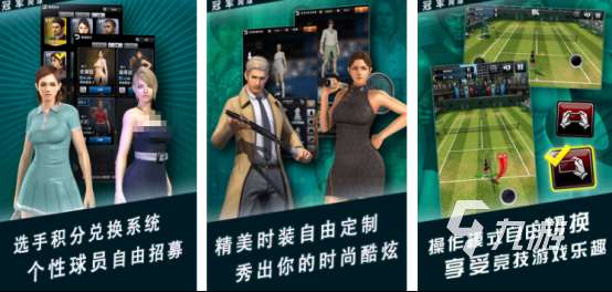 rpg游戲是什么人氣較高的rpg手游下載排行2025