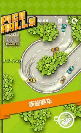 经典的小赛车游戏合集 好玩的小赛车游戏分享2025