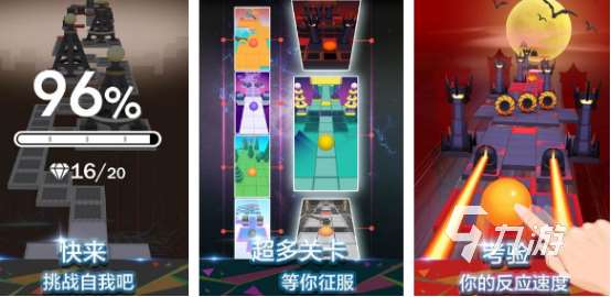 热门的初音未来游戏下载哪些 2025耐玩的初音未来手游合集