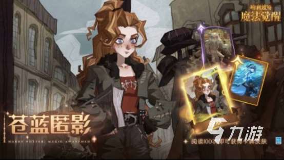 rpg游戲是什么人氣較高的rpg手游下載排行2025