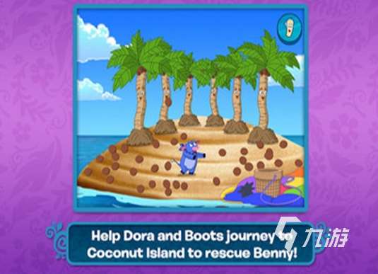 爱探险的朵拉游戏有哪些 耐玩的朵拉游戏排行榜2025