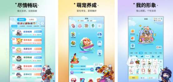 三个人一起玩最简单游戏叫什么热门的多人手游盘点2025