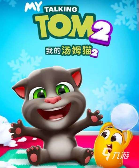 分享一款很久以前和猫有关的游戏 有趣的与猫有关的游戏推荐2025