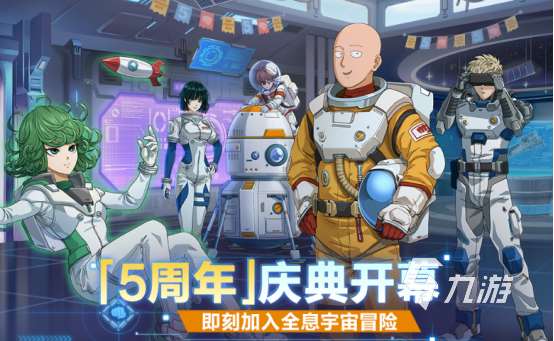 有趣的jojo手游有哪些2025受欢迎的jojo手游下载合集