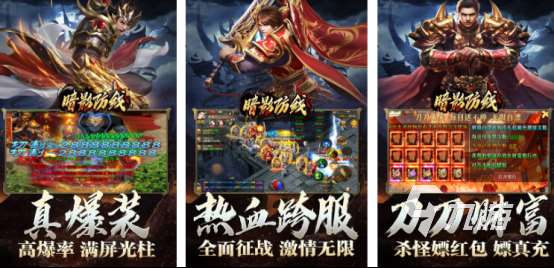 熱門的暗影游戲有哪幾個2025受歡迎的暗影手游下載大全