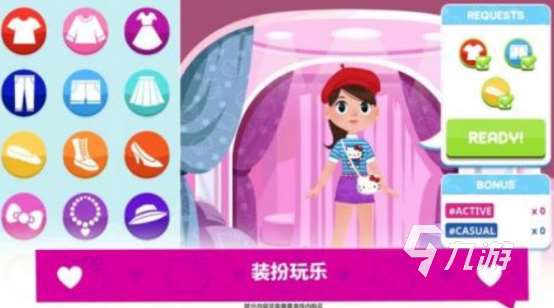 hellokitty系列的所有游戲叫什么2025熱門凱蒂貓手游排行榜