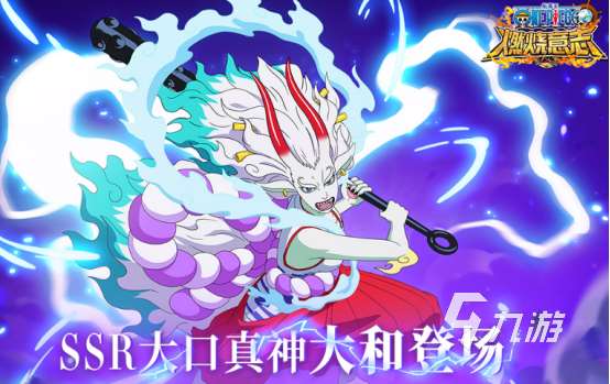 有趣的jojo手游有哪些2025受欢迎的jojo手游下载合集