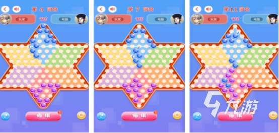 都有什么棋类游戏2025有趣的棋类手游大全