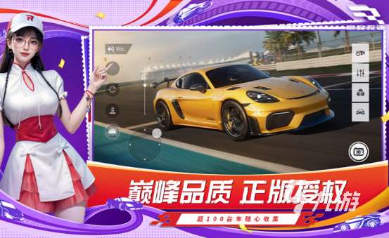适合男女一起玩游戏有哪些2025经典的社交互动手游合集