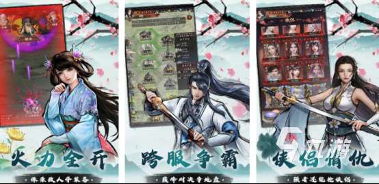 rpg游戲是什么人氣較高的rpg手游下載排行2025