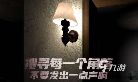 流行的诡异的酒店游戏有哪些2025受欢迎的诡异酒店手游合集